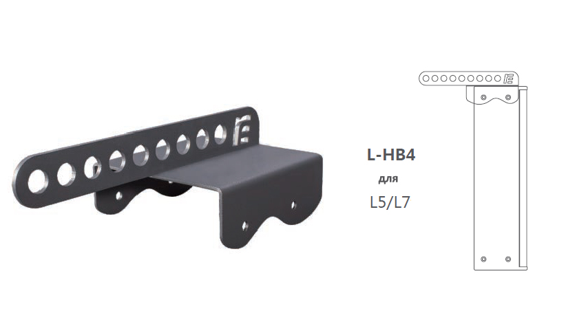 RFIntell L-HB4 Верхний подвес2