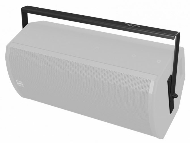 Tannoy YOKE HORIZONTAL VX 12.2