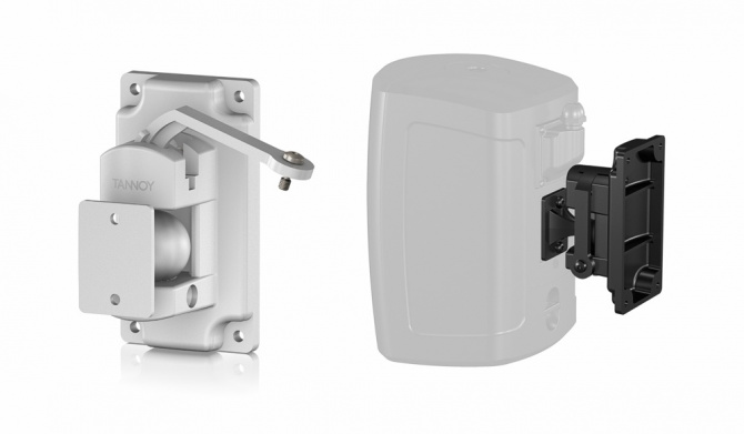 Tannoy VariBall AMS 5 (white)