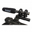 RODE SM53