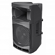 Audiocenter MA153