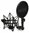 RODE SM62