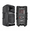 Audiocenter MA121