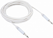 Cordial CXI 6 PP-SNOW1