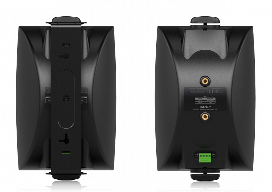 Tannoy DVS 42