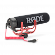 RODE VideoMic GO Легкий накамерный микрофон. Диаграмма направленности - суперкардиоида2