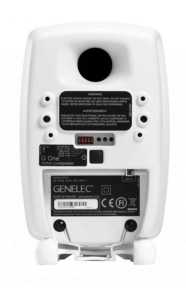 Genelec G One BW Активная акустическая система4