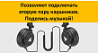 Maono AU-MH601 наушники закрытые 20-20000Гц, 32Ом, кабель 3м2