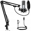 Maono AU-A04E (silver) USB-микрофон4