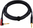 Cordial CSI 3 RP-SILENT2