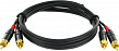 Cordial CFU 1.5 CC2