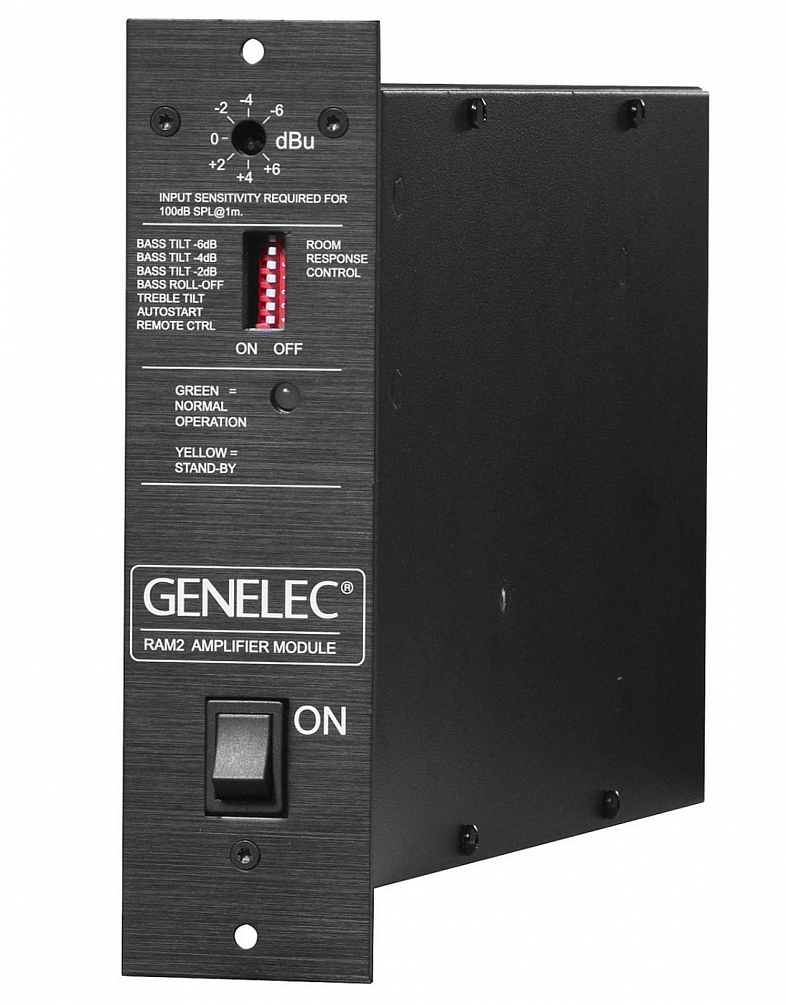 Genelec AIW255