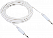 Cordial CXI 6 PP-SNOW2