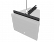 Tannoy FLYING BRACKET VQ3