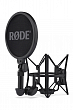 RODE NT1 5th Generation Silver Микрофон студийный9