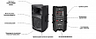Audiocenter MA155