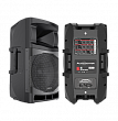 Audiocenter MA151