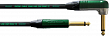 Cordial CRI 9 PR2