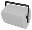 Tannoy YOKE HORIZONTAL VX 121