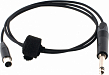 Cordial CPI 1 FP-RT 41