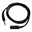 SHURE EAC3BK2