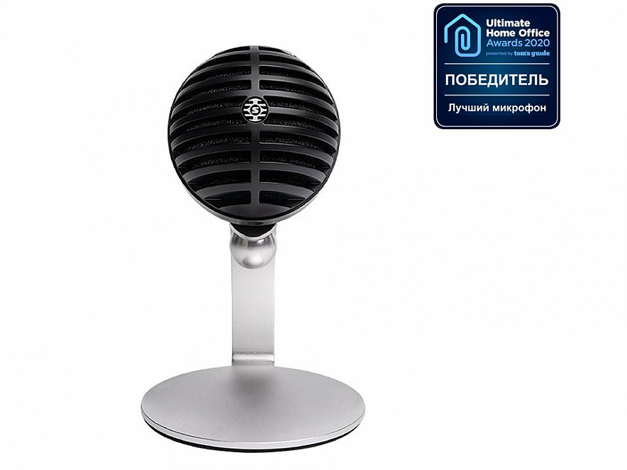 SHURE MV5C-USB USB-микрофон конденсаторный2
