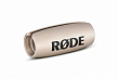 RODE MICDROP1