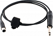Cordial CPI 1 FP-RT 42