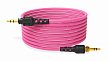 RODE NTH-CABLE24P1