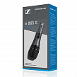 Sennheiser e865-S Конденсаторный вокальный микрофон5