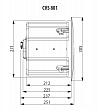 Tannoy CVS 801-BK1
