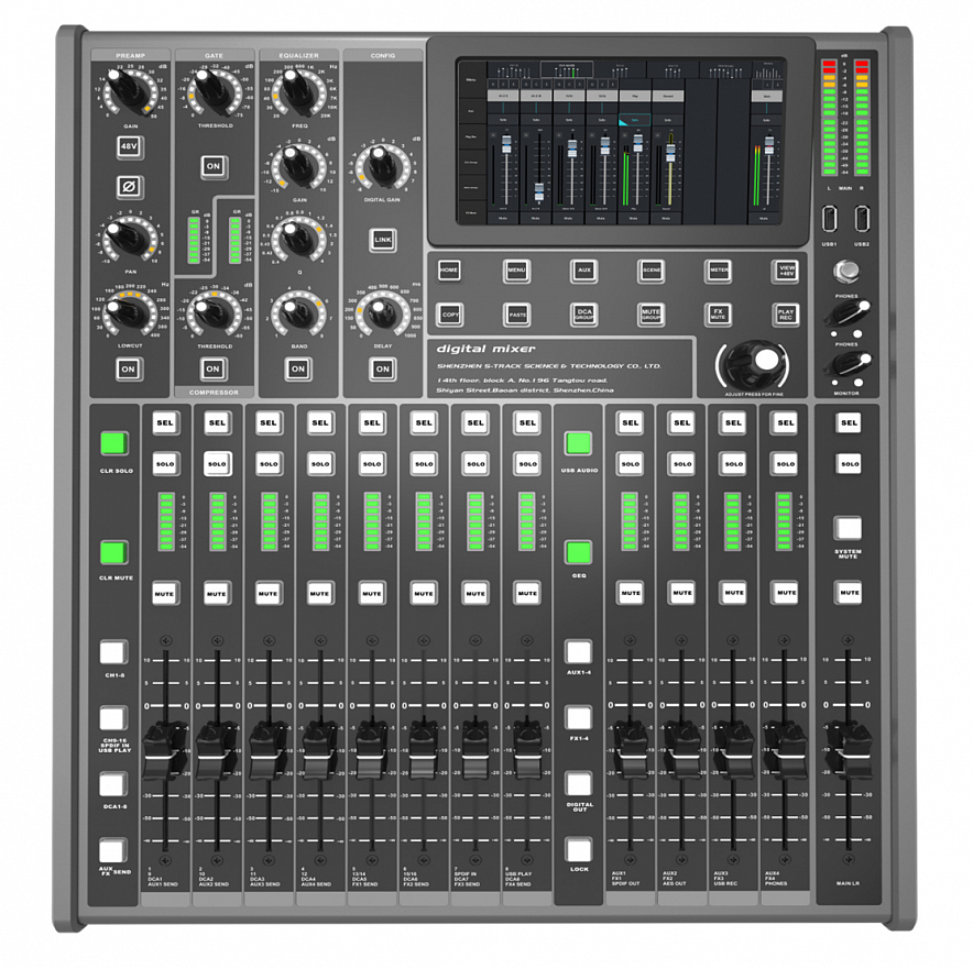 S-Track Hippo D2412 Цифровой микшер2