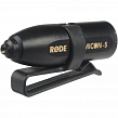 RODE MiCon-53